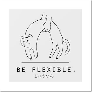 Be Flexible Kawaii Cat Minimalist/Simple Art Posters and Art